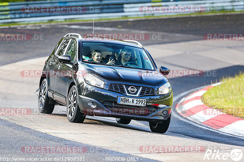 Bild #12908581 - Touristenfahrten Nürburgring Nordschleife (26.05.2021)