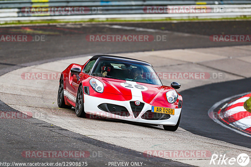 Bild #12908675 - Touristenfahrten Nürburgring Nordschleife (26.05.2021)