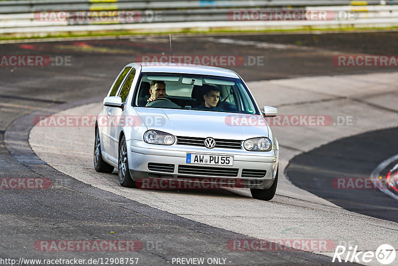 Bild #12908757 - Touristenfahrten Nürburgring Nordschleife (26.05.2021)