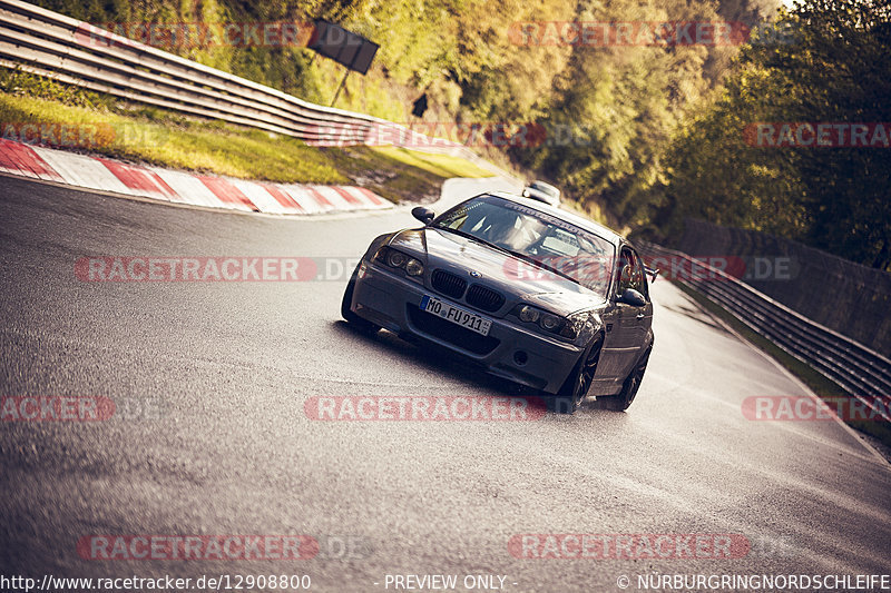 Bild #12908800 - Touristenfahrten Nürburgring Nordschleife (26.05.2021)