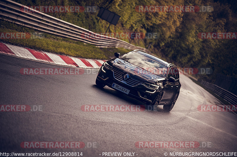 Bild #12908814 - Touristenfahrten Nürburgring Nordschleife (26.05.2021)