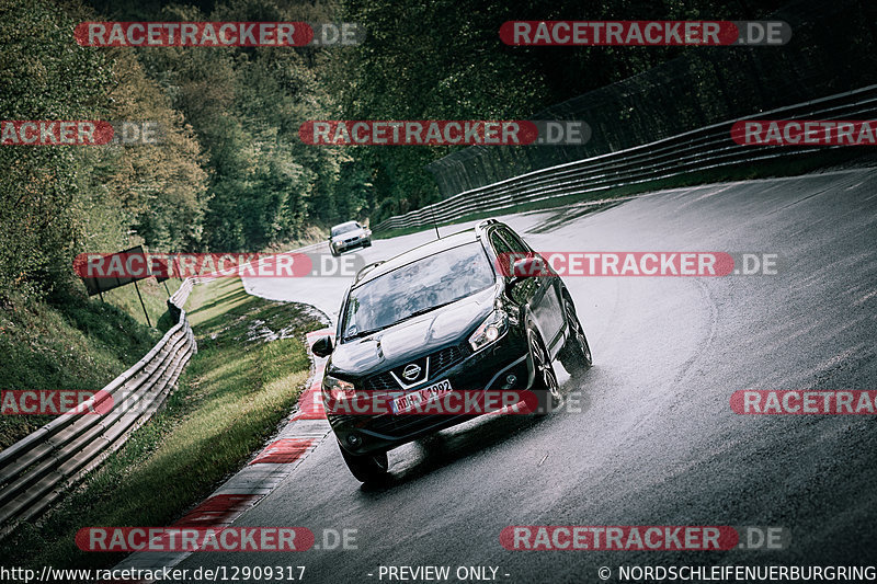 Bild #12909317 - Touristenfahrten Nürburgring Nordschleife (26.05.2021)