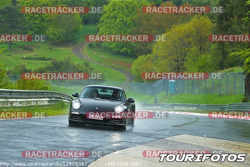 Bild #12909367 - Touristenfahrten Nürburgring Nordschleife (26.05.2021)