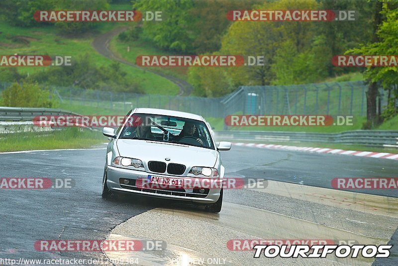 Bild #12909384 - Touristenfahrten Nürburgring Nordschleife (26.05.2021)