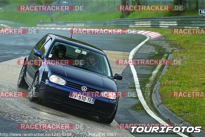 Bild #12909408 - Touristenfahrten Nürburgring Nordschleife (26.05.2021)