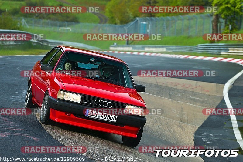 Bild #12909509 - Touristenfahrten Nürburgring Nordschleife (26.05.2021)