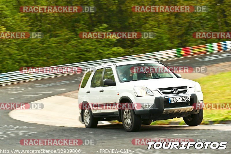 Bild #12909806 - Touristenfahrten Nürburgring Nordschleife (26.05.2021)