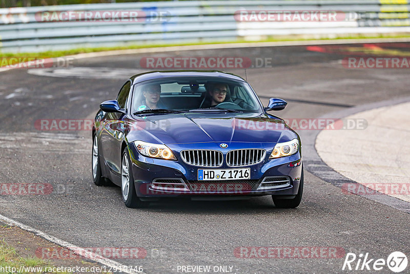 Bild #12910746 - Touristenfahrten Nürburgring Nordschleife (27.05.2021)