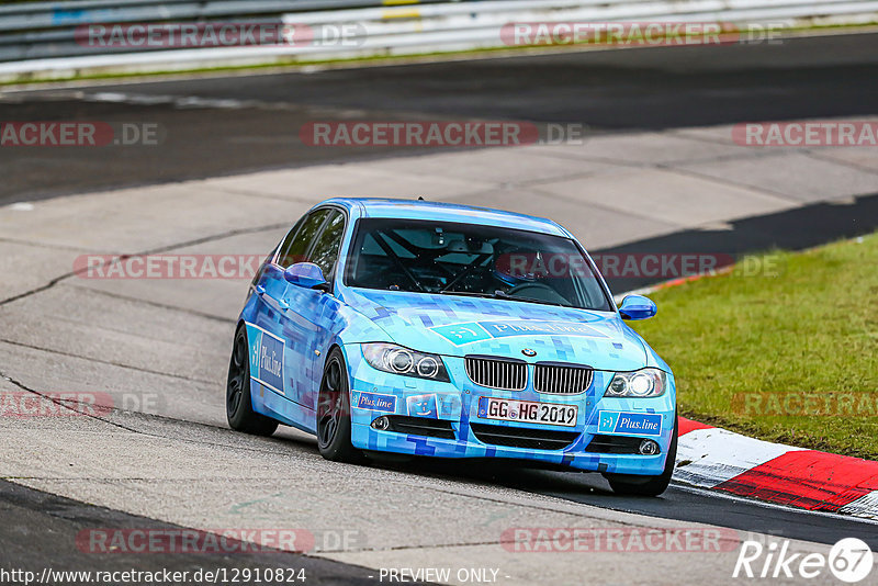 Bild #12910824 - Touristenfahrten Nürburgring Nordschleife (27.05.2021)