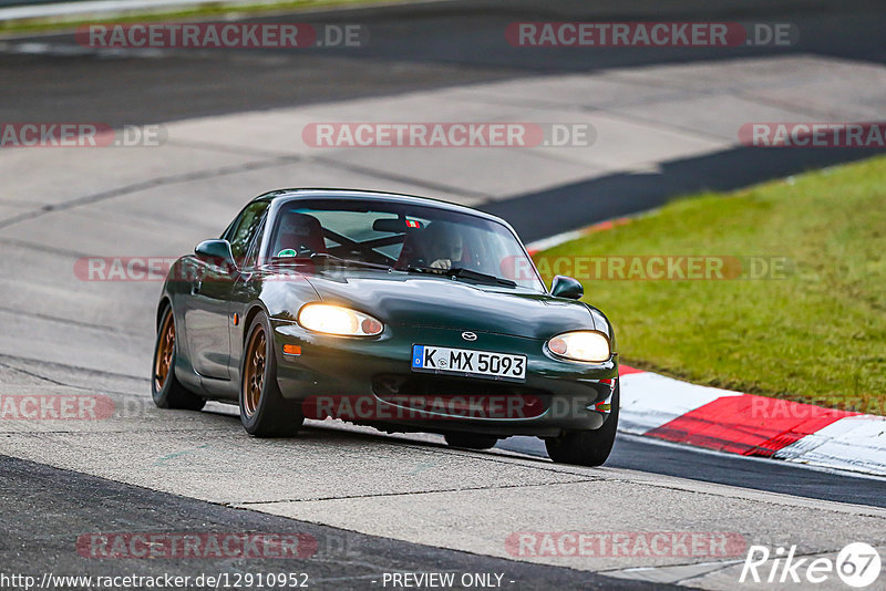 Bild #12910952 - Touristenfahrten Nürburgring Nordschleife (27.05.2021)