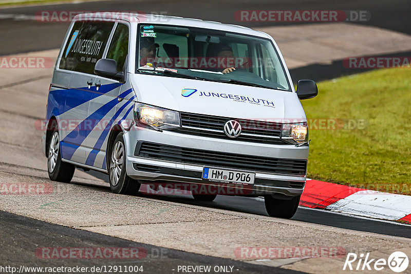 Bild #12911004 - Touristenfahrten Nürburgring Nordschleife (27.05.2021)