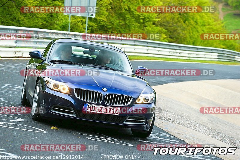 Bild #12912014 - Touristenfahrten Nürburgring Nordschleife (27.05.2021)