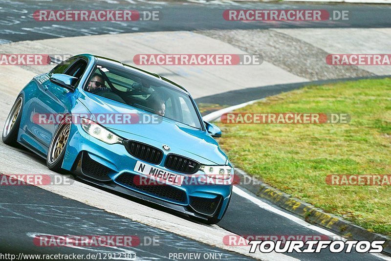 Bild #12912303 - Touristenfahrten Nürburgring Nordschleife (27.05.2021)