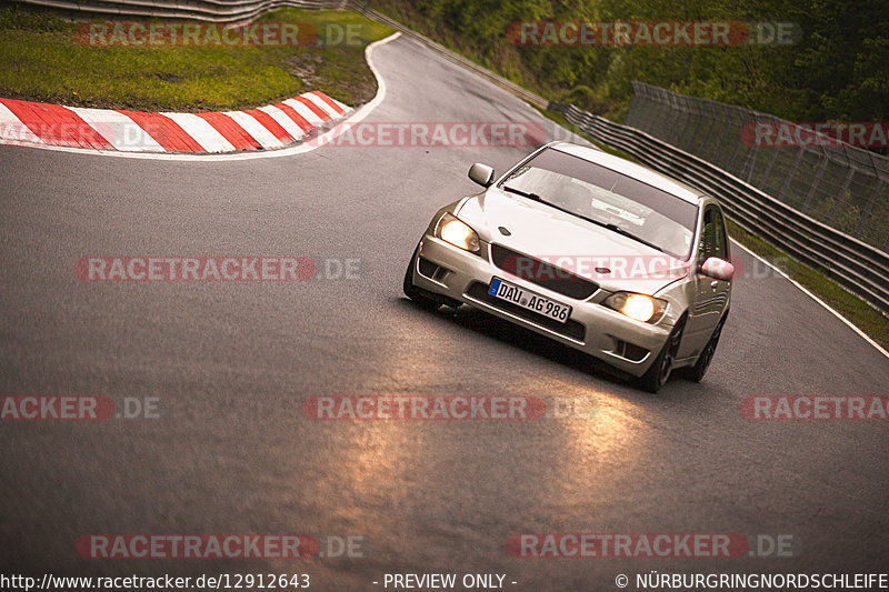 Bild #12912643 - Touristenfahrten Nürburgring Nordschleife (27.05.2021)