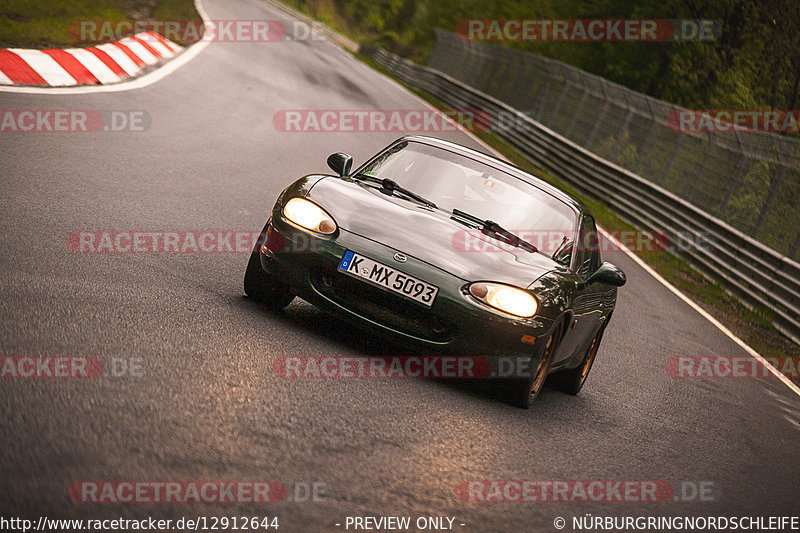 Bild #12912644 - Touristenfahrten Nürburgring Nordschleife (27.05.2021)