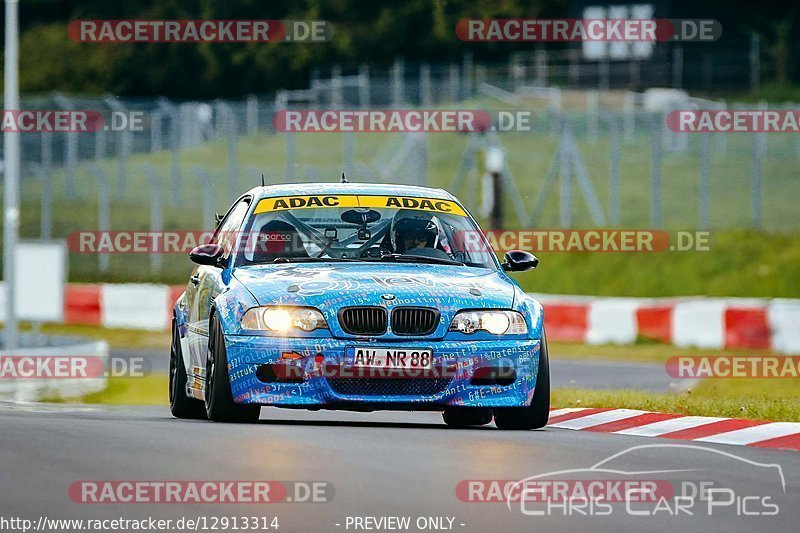 Bild #12913314 - Touristenfahrten Nürburgring Nordschleife (28.05.2021)