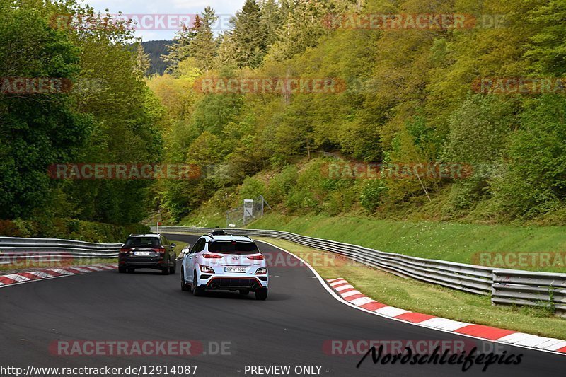 Bild #12914087 - Touristenfahrten Nürburgring Nordschleife (28.05.2021)