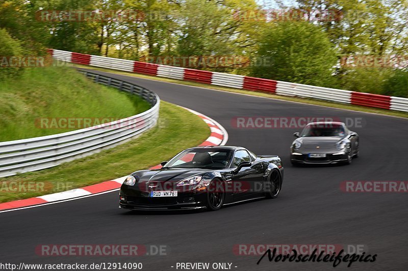 Bild #12914090 - Touristenfahrten Nürburgring Nordschleife (28.05.2021)