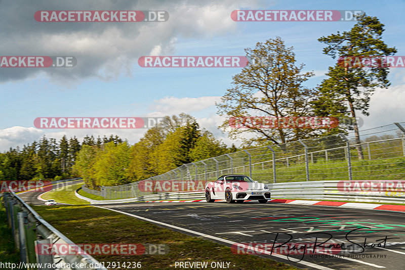 Bild #12914236 - Touristenfahrten Nürburgring Nordschleife (28.05.2021)