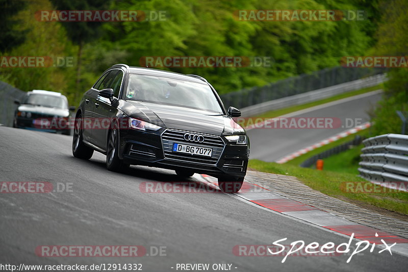 Bild #12914332 - Touristenfahrten Nürburgring Nordschleife (28.05.2021)