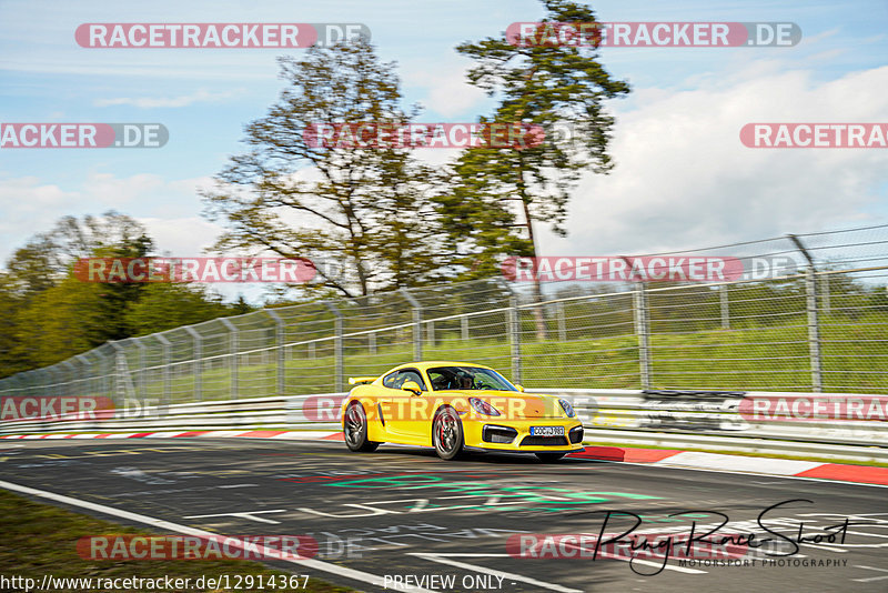 Bild #12914367 - Touristenfahrten Nürburgring Nordschleife (28.05.2021)