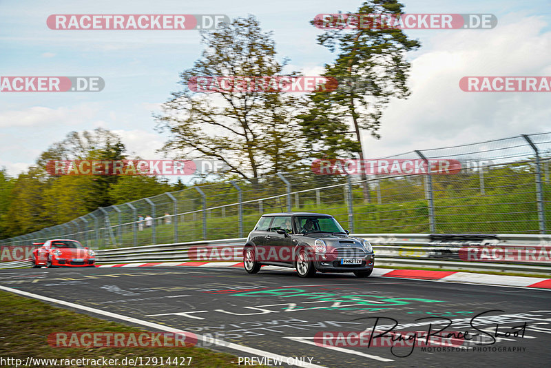 Bild #12914427 - Touristenfahrten Nürburgring Nordschleife (28.05.2021)