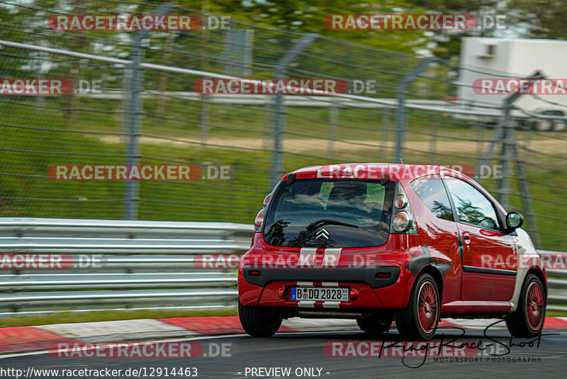 Bild #12914463 - Touristenfahrten Nürburgring Nordschleife (28.05.2021)