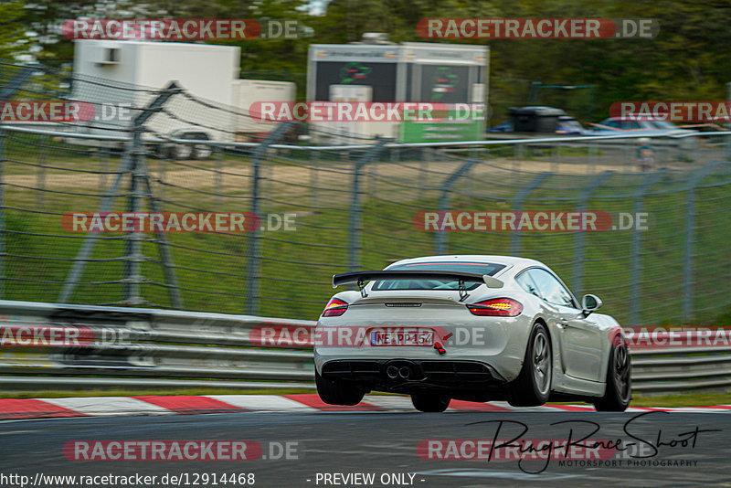 Bild #12914468 - Touristenfahrten Nürburgring Nordschleife (28.05.2021)