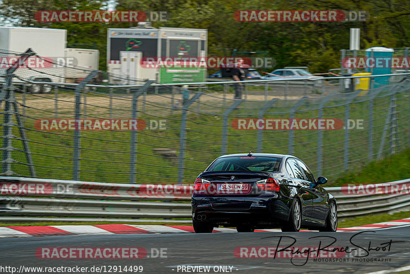 Bild #12914499 - Touristenfahrten Nürburgring Nordschleife (28.05.2021)