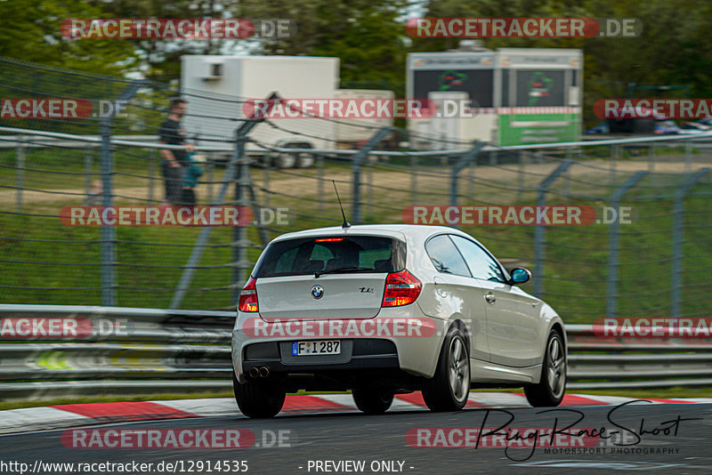 Bild #12914535 - Touristenfahrten Nürburgring Nordschleife (28.05.2021)