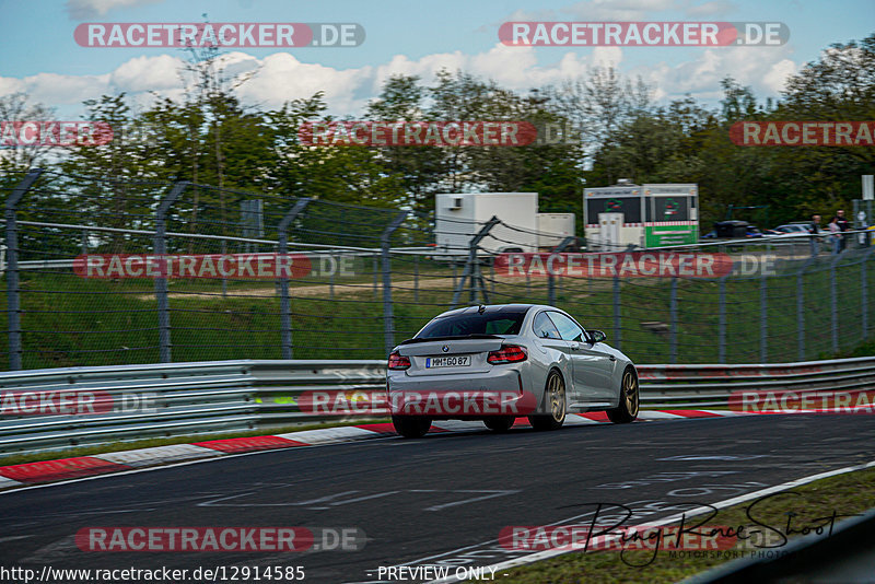 Bild #12914585 - Touristenfahrten Nürburgring Nordschleife (28.05.2021)