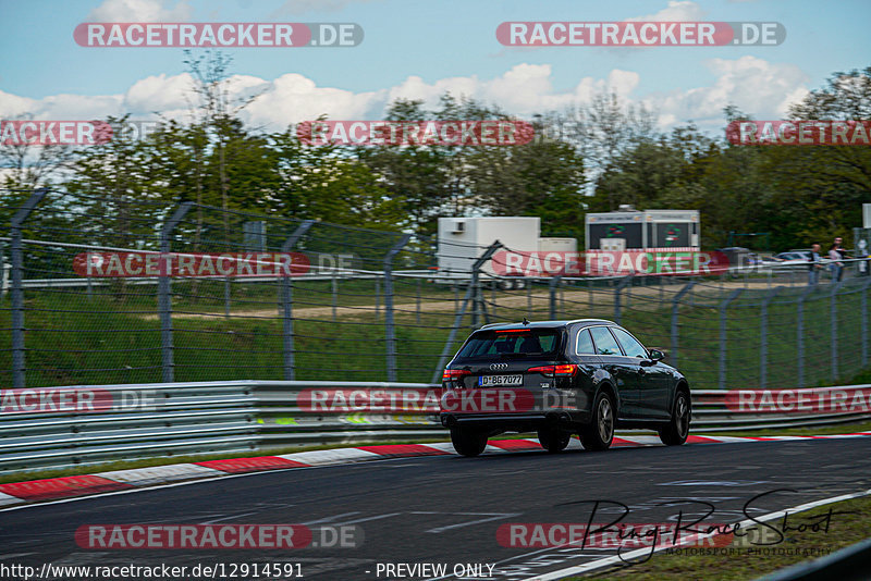 Bild #12914591 - Touristenfahrten Nürburgring Nordschleife (28.05.2021)