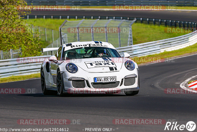 Bild #12914612 - Touristenfahrten Nürburgring Nordschleife (28.05.2021)