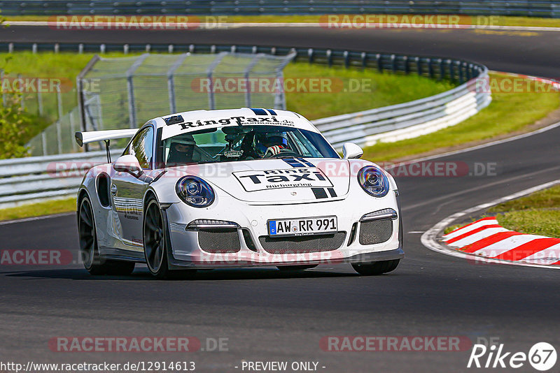 Bild #12914613 - Touristenfahrten Nürburgring Nordschleife (28.05.2021)