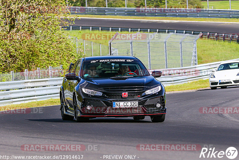 Bild #12914617 - Touristenfahrten Nürburgring Nordschleife (28.05.2021)