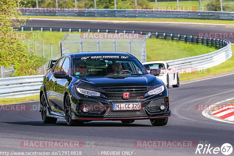 Bild #12914618 - Touristenfahrten Nürburgring Nordschleife (28.05.2021)