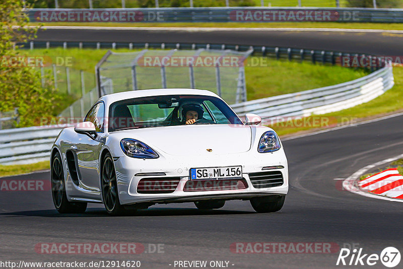 Bild #12914620 - Touristenfahrten Nürburgring Nordschleife (28.05.2021)