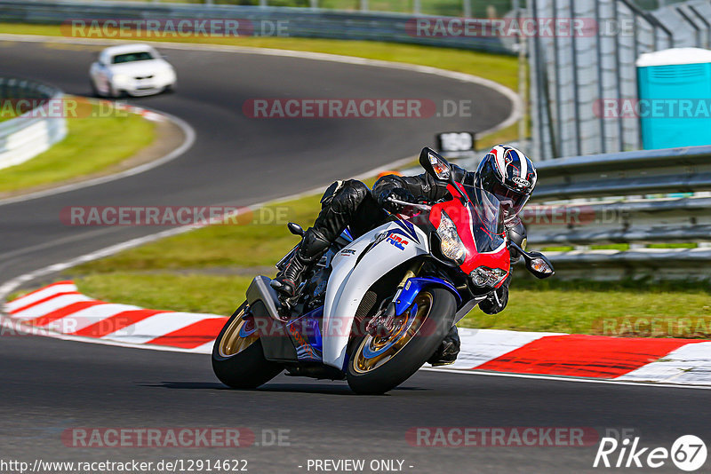 Bild #12914622 - Touristenfahrten Nürburgring Nordschleife (28.05.2021)