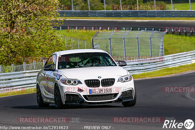 Bild #12914623 - Touristenfahrten Nürburgring Nordschleife (28.05.2021)