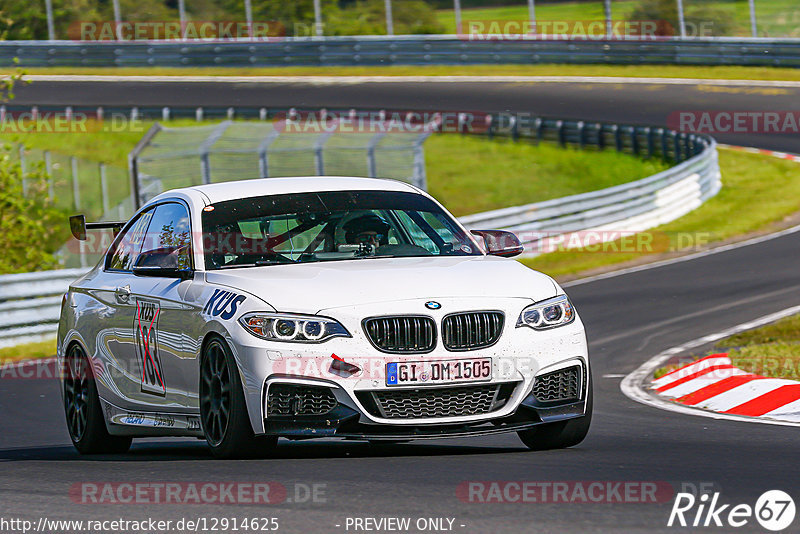 Bild #12914625 - Touristenfahrten Nürburgring Nordschleife (28.05.2021)