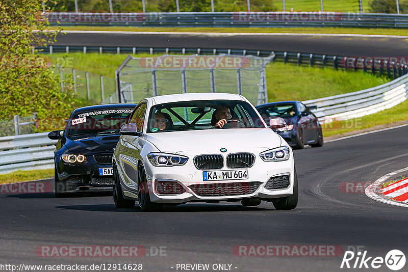 Bild #12914628 - Touristenfahrten Nürburgring Nordschleife (28.05.2021)