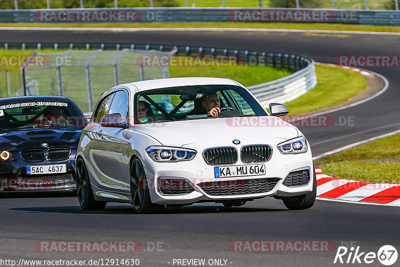 Bild #12914630 - Touristenfahrten Nürburgring Nordschleife (28.05.2021)