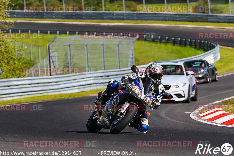 Bild #12914637 - Touristenfahrten Nürburgring Nordschleife (28.05.2021)