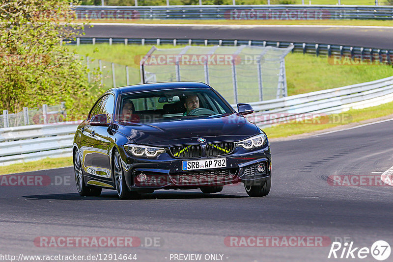 Bild #12914644 - Touristenfahrten Nürburgring Nordschleife (28.05.2021)