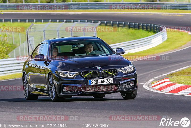 Bild #12914646 - Touristenfahrten Nürburgring Nordschleife (28.05.2021)