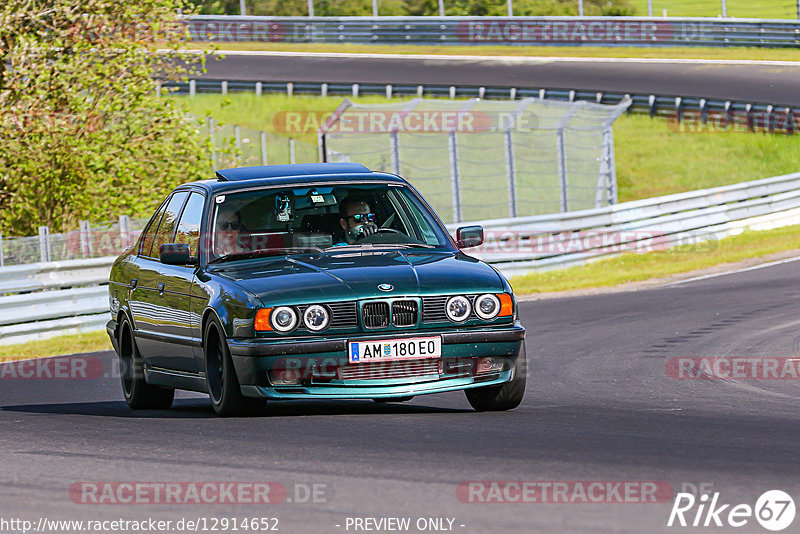 Bild #12914652 - Touristenfahrten Nürburgring Nordschleife (28.05.2021)