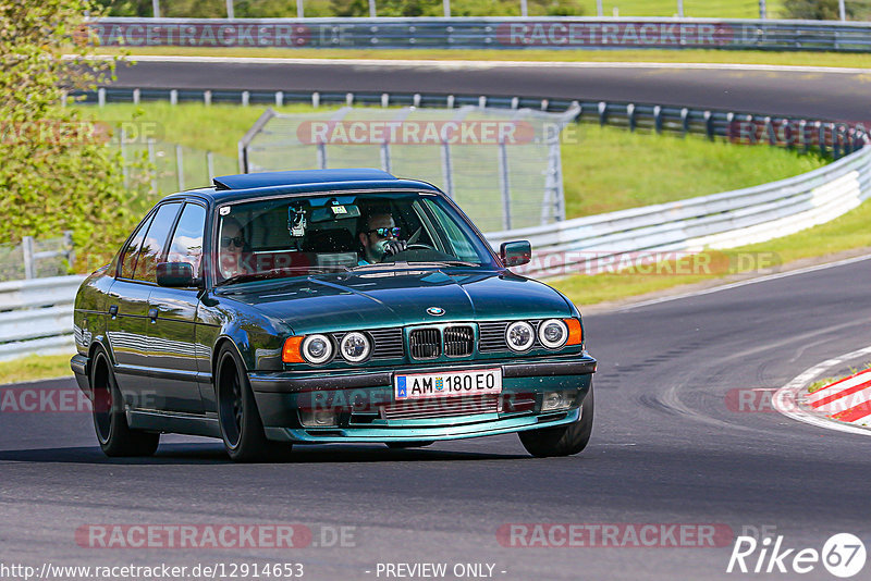 Bild #12914653 - Touristenfahrten Nürburgring Nordschleife (28.05.2021)