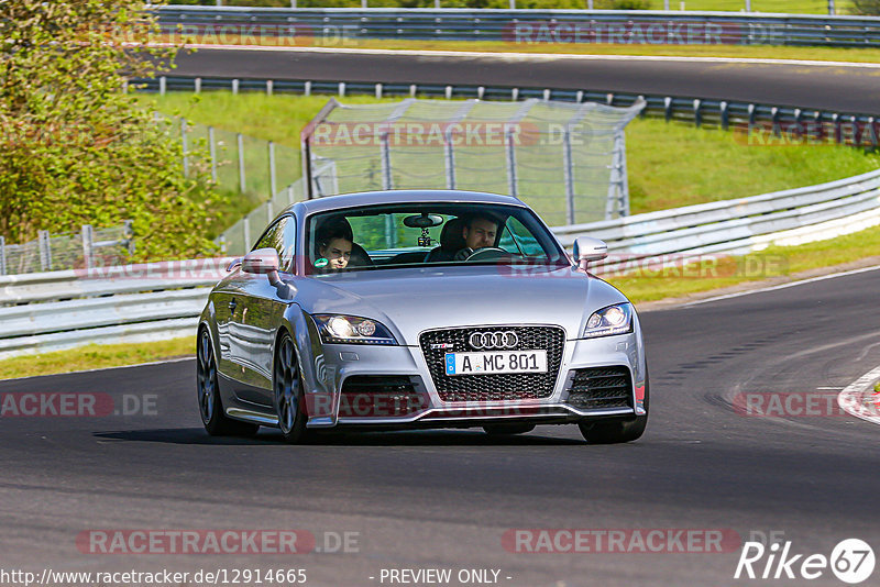 Bild #12914665 - Touristenfahrten Nürburgring Nordschleife (28.05.2021)