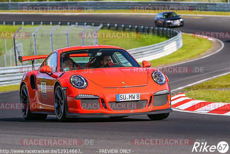 Bild #12914667 - Touristenfahrten Nürburgring Nordschleife (28.05.2021)