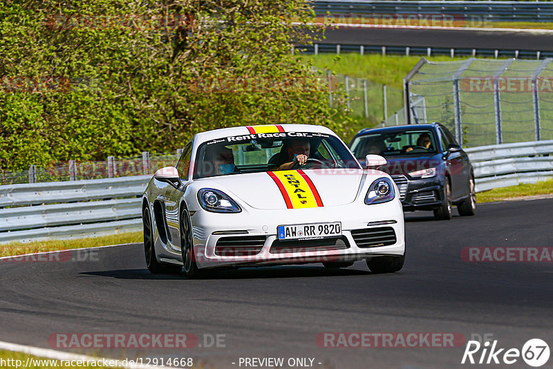 Bild #12914668 - Touristenfahrten Nürburgring Nordschleife (28.05.2021)